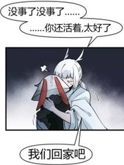 9178猎奇白虎黑料